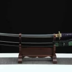 Katana Midori no yoru 緑の夜