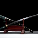 Katana Ōkami 狼