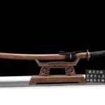 Katana Ōku オーク