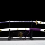 Katana Ame no Habakiri