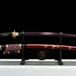 Katana Owari 尾張国