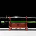 Katana Kusa 草